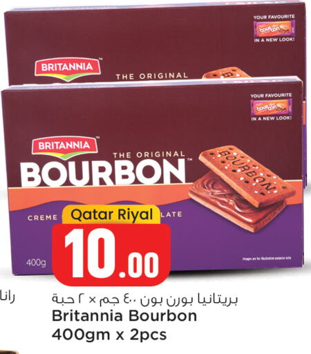 BRITANNIA   in Safari Hypermarket in Qatar - Al Daayen