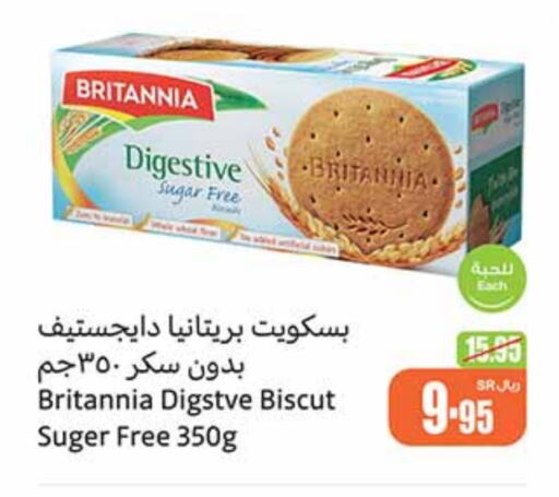 BRITANNIA   in Othaim Markets in KSA, Saudi Arabia, Saudi - Buraidah