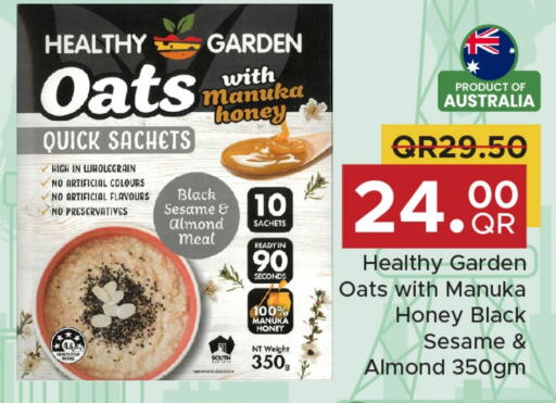  Oats  in Family Food Centre in Qatar - Doha