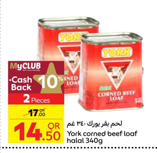  Beef  in Carrefour in Qatar - Doha