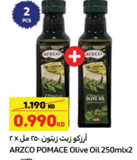  Olive Oil  in Carrefour in Kuwait - Ahmadi Governorate