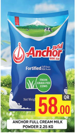 ANCHOR Milk Powder  in Majlis Hypermarket in Qatar - Al Rayyan