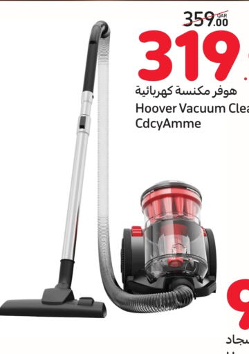 HOOVER   in Carrefour in Qatar - Al Rayyan