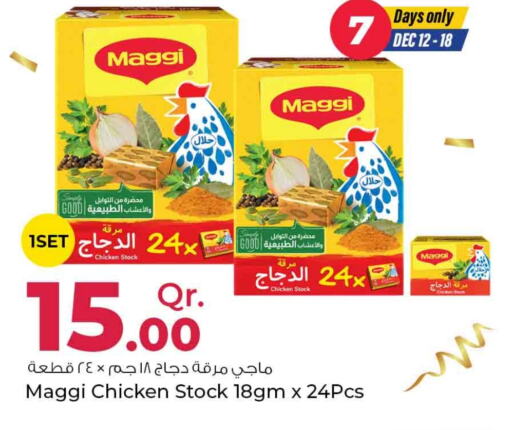 MAGGI   in Rawabi Hypermarkets in Qatar - Doha