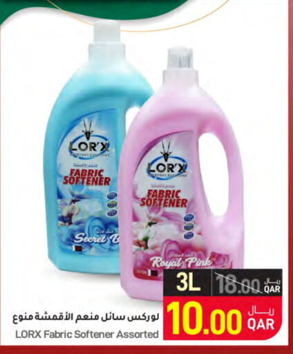  Softener  in SPAR in Qatar - Al Wakra