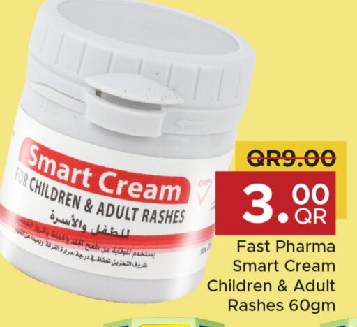  Face Cream  in Family Food Centre in Qatar - Doha