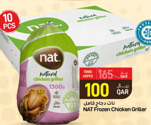 NAT Frozen Whole Chicken  in SPAR in Qatar - Al Rayyan