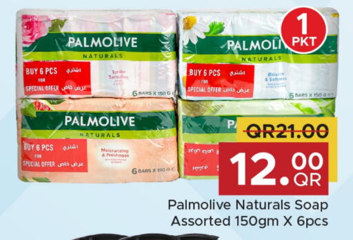 PALMOLIVE   in Family Food Centre in Qatar - Al Daayen