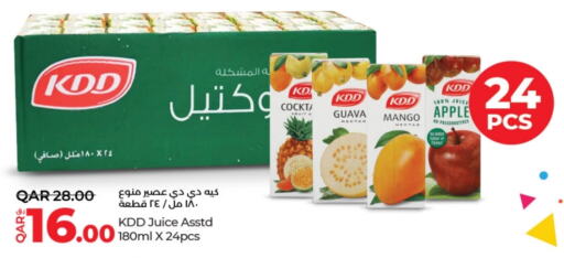 KDD   in LuLu Hypermarket in Qatar - Al Rayyan