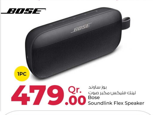 BOSE Speaker  in Rawabi Hypermarkets in Qatar - Doha