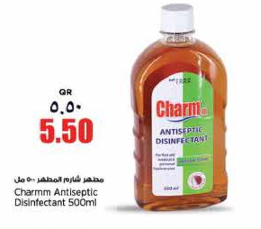  Disinfectant  in New Indian Supermarket in Qatar - Doha