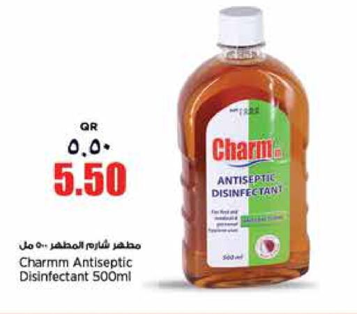  Disinfectant  in Retail Mart in Qatar - Doha