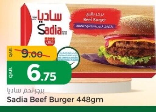 SADIA Beef  in Paris Hypermarket in Qatar - Doha