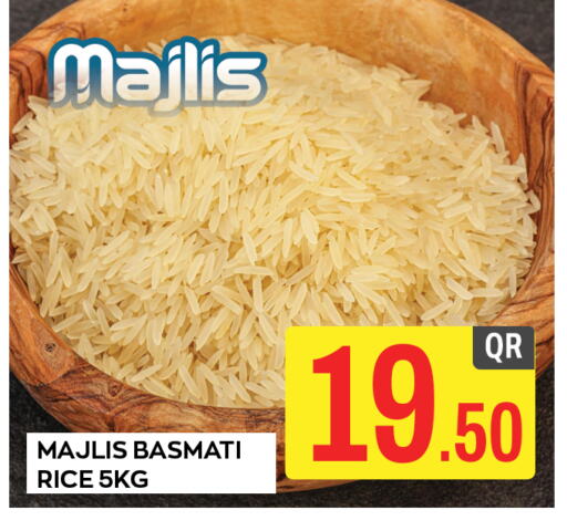  Basmati / Biryani Rice  in Majlis Hypermarket in Qatar - Doha