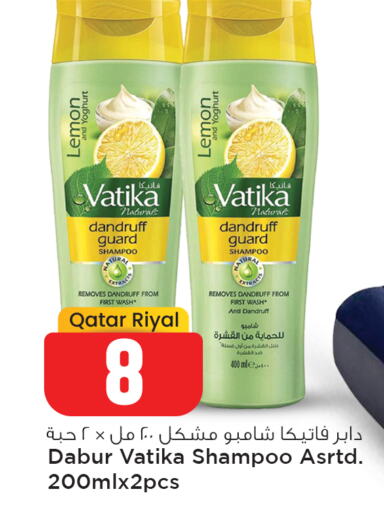 VATIKA Shampoo / Conditioner  in Safari Hypermarket in Qatar - Al Daayen