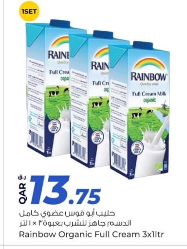 RAINBOW Full Cream Milk  in Rawabi Hypermarkets in Qatar - Al Rayyan