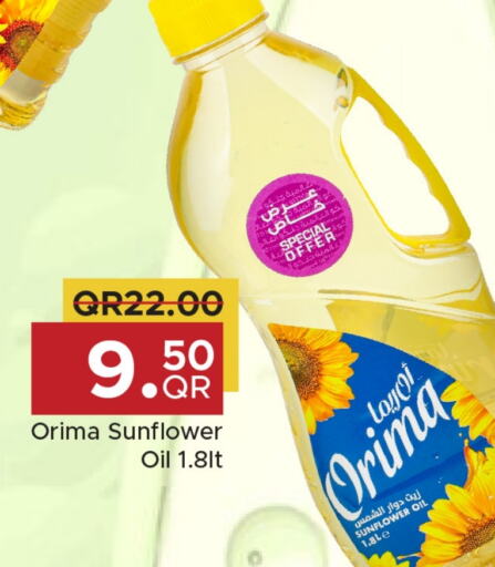  Sunflower Oil  in Family Food Centre in Qatar - Al Daayen