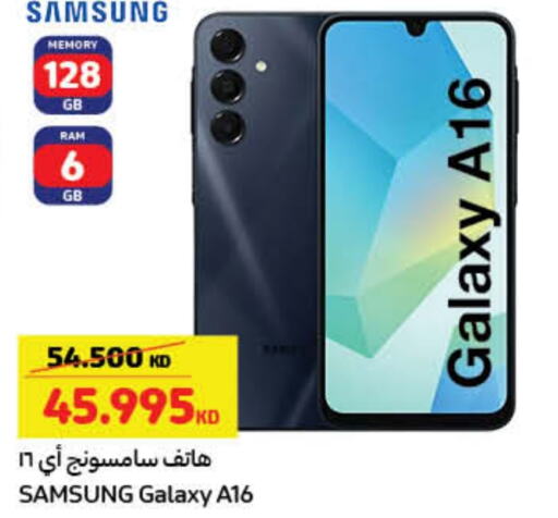 SAMSUNG   in Carrefour in Kuwait - Kuwait City