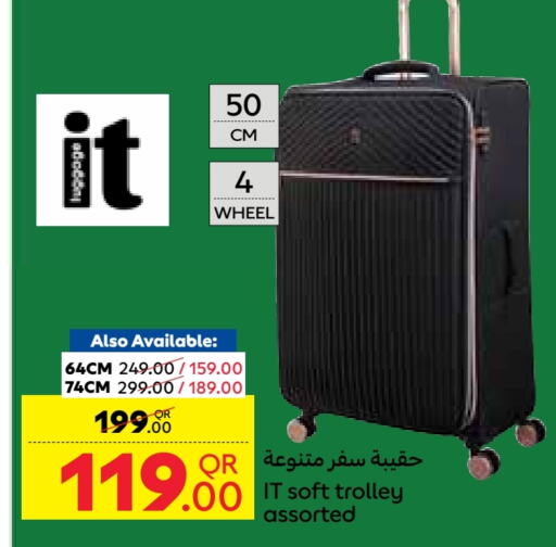 Luggage trolley offers carrefour sale