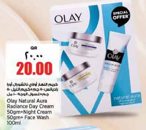 OLAY Face Cream  in Retail Mart in Qatar - Al Rayyan