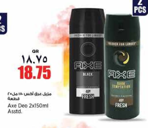 AXE   in New Indian Supermarket in Qatar - Al Rayyan