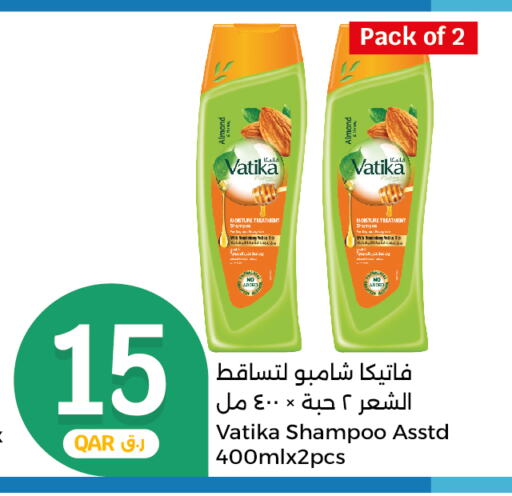 VATIKA Shampoo / Conditioner  in City Hypermarket in Qatar - Al Daayen