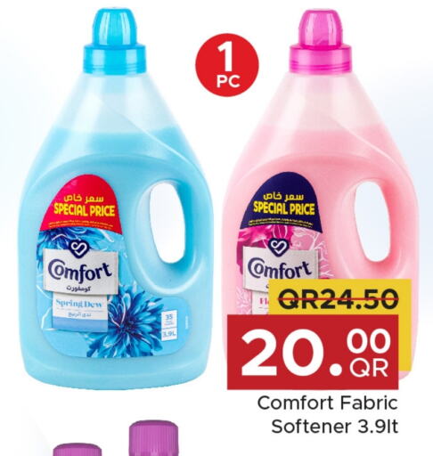 COMFORT Softener  in Family Food Centre in Qatar - Al Rayyan