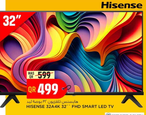 HISENSE Smart TV  in Safari Hypermarket in Qatar - Al Rayyan