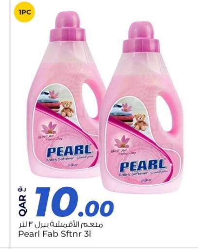 PEARL Softener  in Rawabi Hypermarkets in Qatar - Al Wakra