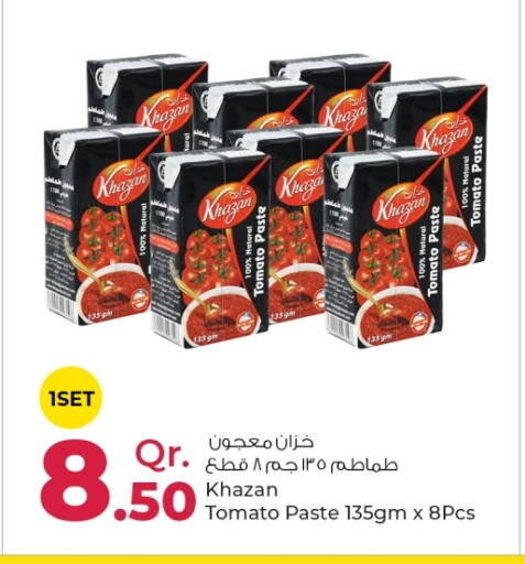  Tomato Paste  in Rawabi Hypermarkets in Qatar - Doha