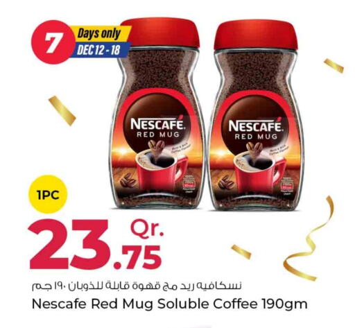 NESCAFE Coffee  in Rawabi Hypermarkets in Qatar - Al Daayen