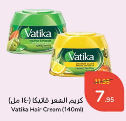 VATIKA Hair Cream  in Hyper Panda in KSA, Saudi Arabia, Saudi - Al Qunfudhah