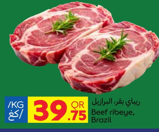  Beef  in Carrefour in Qatar - Al Daayen