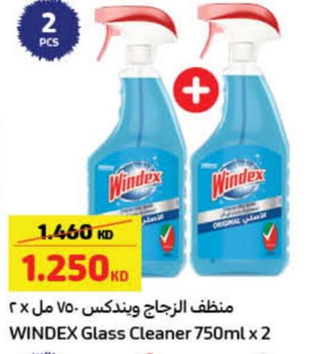  Glass Cleaner  in Carrefour in Kuwait - Kuwait City