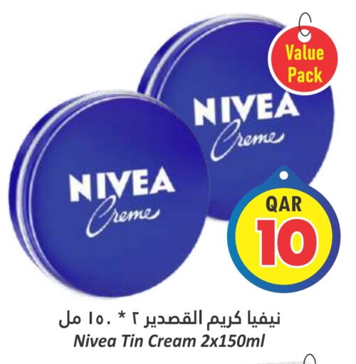 Nivea Face Cream  in Dana Hypermarket in Qatar - Al Rayyan