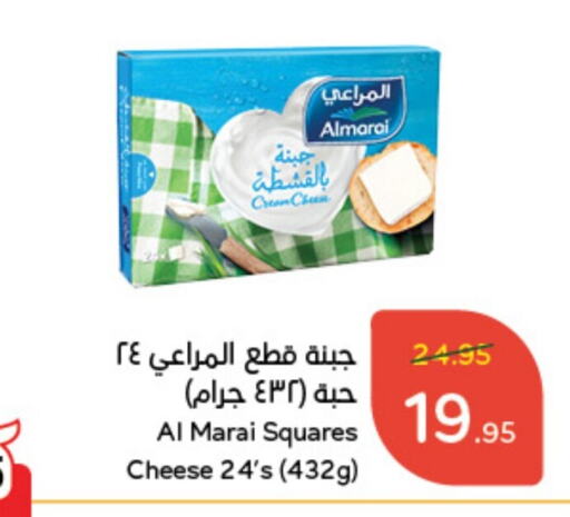 ALMARAI Cream Cheese  in Hyper Panda in KSA, Saudi Arabia, Saudi - Khamis Mushait