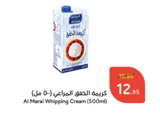 ALMARAI Whipping / Cooking Cream  in Hyper Panda in KSA, Saudi Arabia, Saudi - Najran