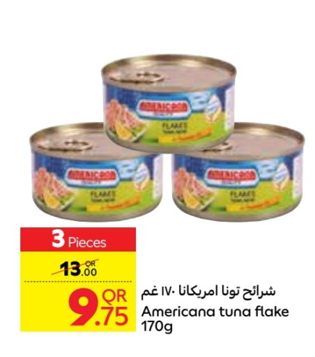 AMERICANA Tuna - Canned  in Carrefour in Qatar - Al Daayen