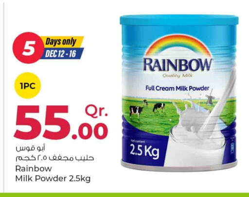 RAINBOW Milk Powder  in Rawabi Hypermarkets in Qatar - Al Rayyan