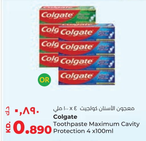 COLGATE Toothpaste  in Lulu Hypermarket  in Kuwait - Kuwait City