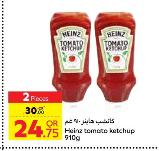 HEINZ Tomato Ketchup  in Carrefour in Qatar - Umm Salal