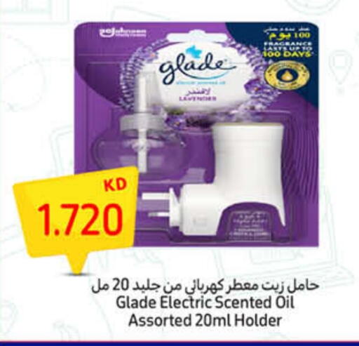 GLADE Air Freshner  in Carrefour in Kuwait - Jahra Governorate