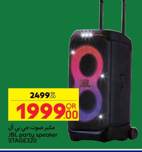 JBL Speaker  in Carrefour in Qatar - Al-Shahaniya