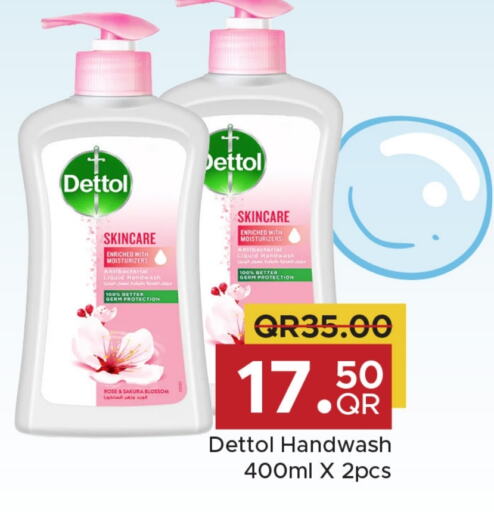 DETTOL   in Family Food Centre in Qatar - Al Daayen