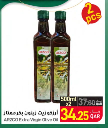  Virgin Olive Oil  in SPAR in Qatar - Al Rayyan