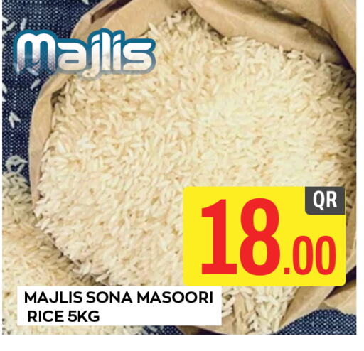  Masoori Rice  in Majlis Hypermarket in Qatar - Al Rayyan