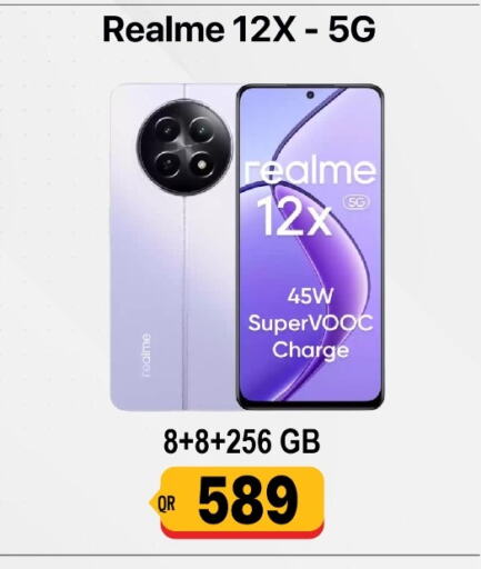 REALME   in Cairo Phones in Qatar - Umm Salal