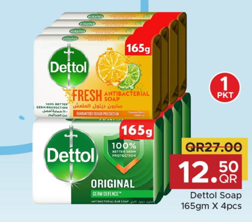 DETTOL