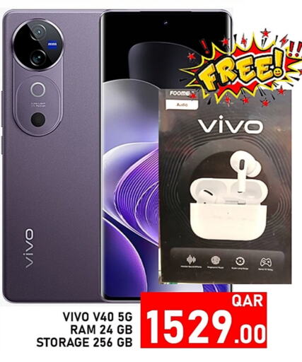 VIVO   in Passion Hypermarket in Qatar - Al Daayen