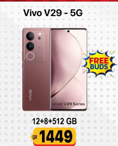 VIVO   in Cairo Phones in Qatar - Al Daayen